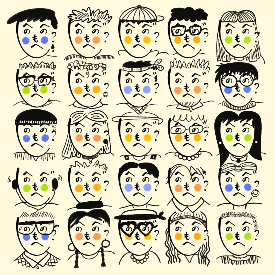 Faces of Many Places