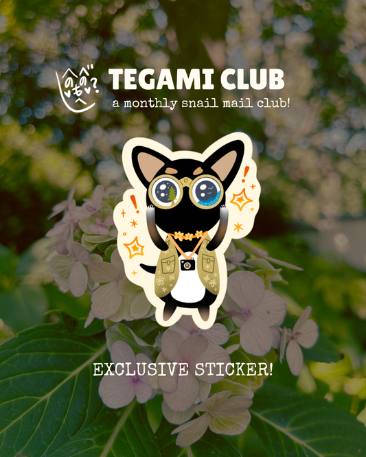 April 2026 Tegami Club Sticker